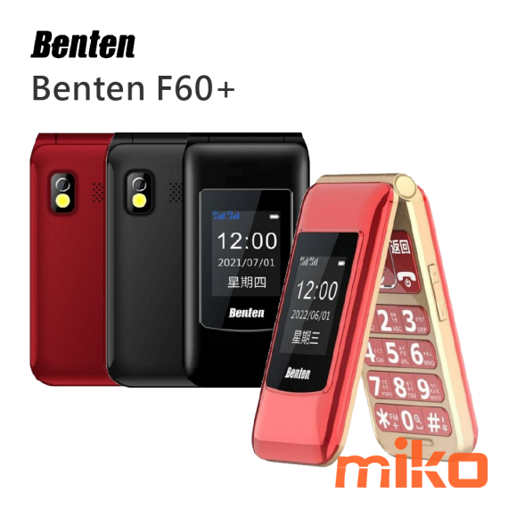 Benten F60+